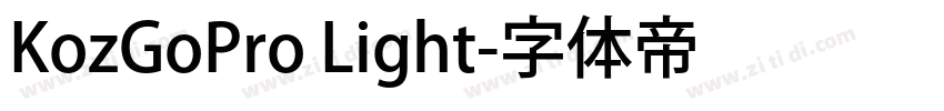 KozGoPro Light字体转换